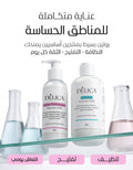 Pack Delica – Routine Intime Complète